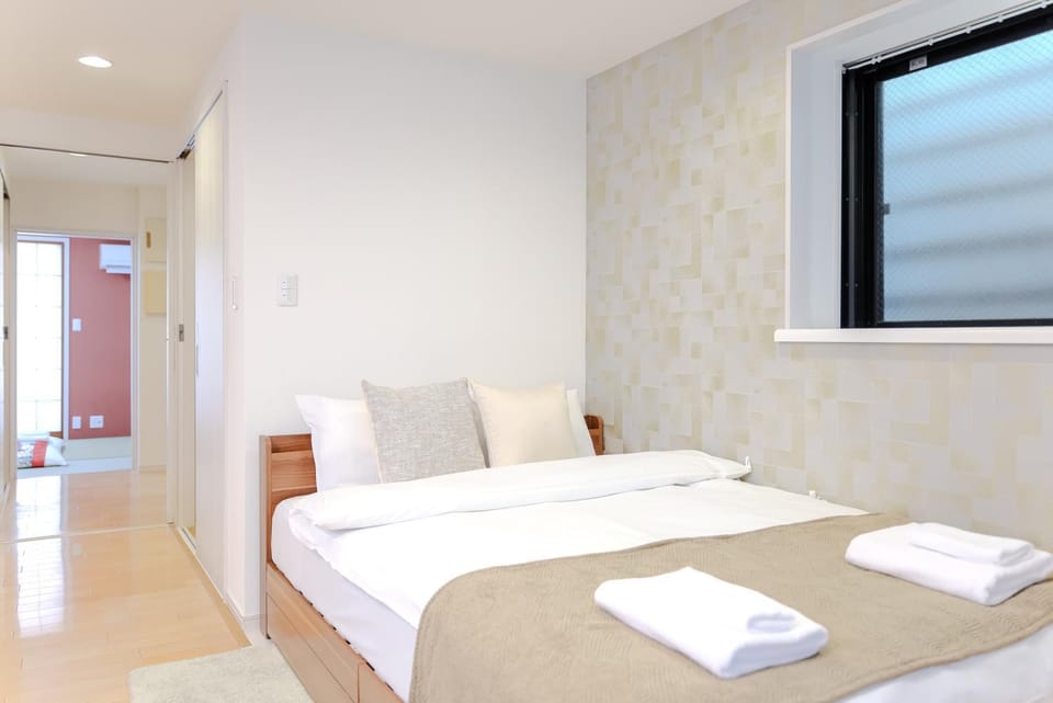 ohayo小山台 Apartment in Kanagawa Prefecture