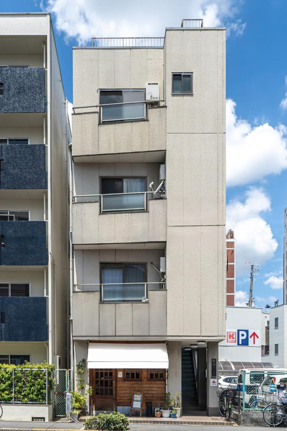 Peace 平和屋 Apartment in Osaka