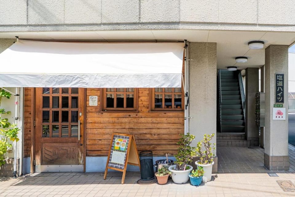 Peace 平和屋 Apartment in Osaka