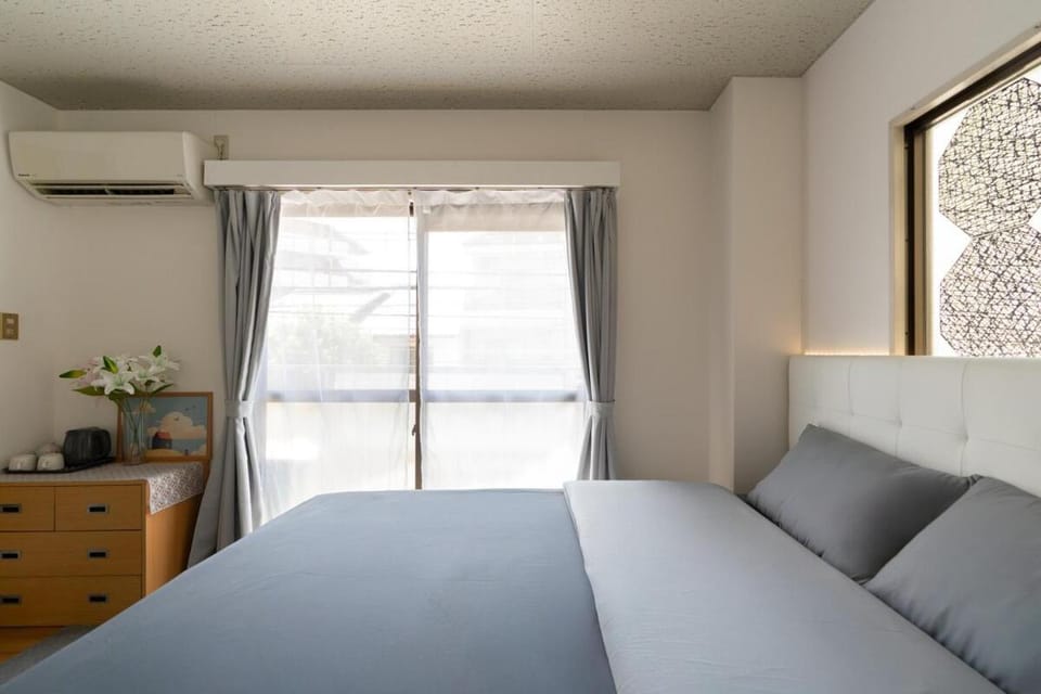 Peace 平和屋 Apartment in Osaka