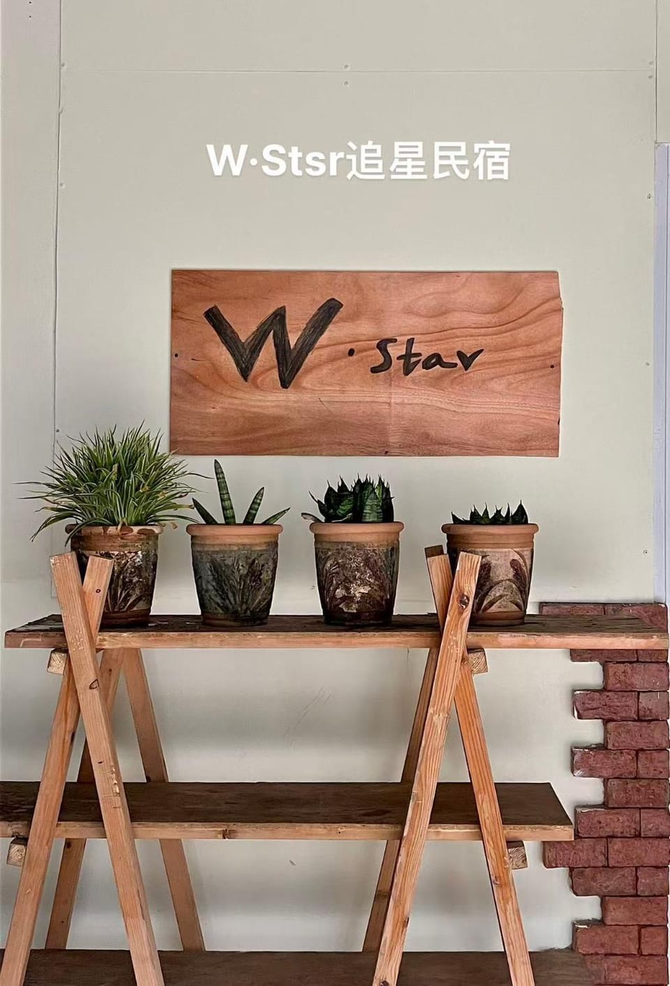 WSTAR Hostel Hostel in Bangkok