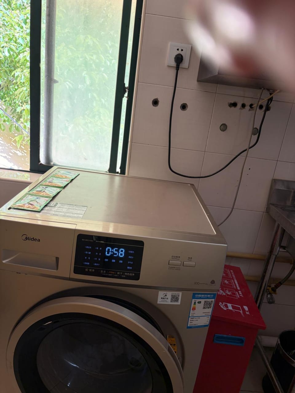washing machine, dryer