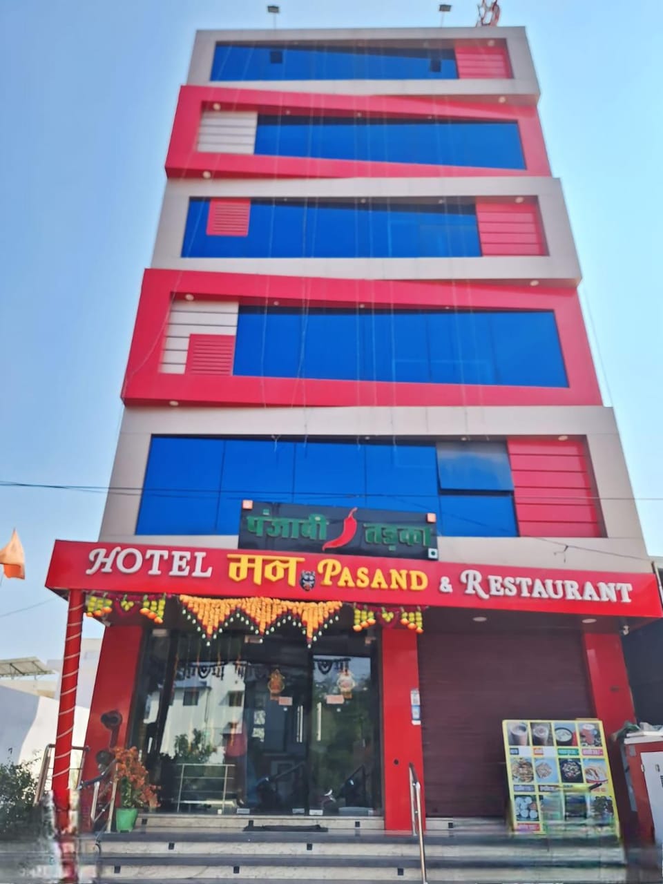 Hotel Manpasand and Restaurant Hotel in Udaipur