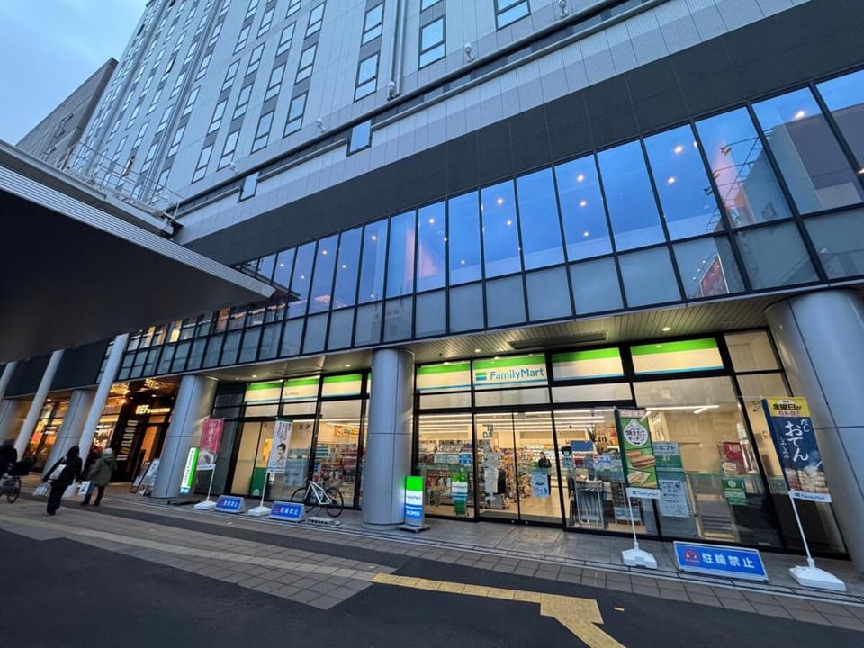 Apt 5-min Walk to Matsuyama City Station Up to 4 Guests Apartment in Japan