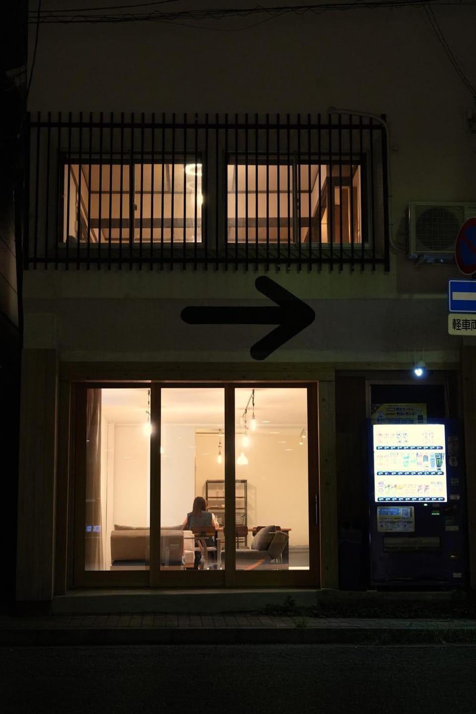 Property building, Night