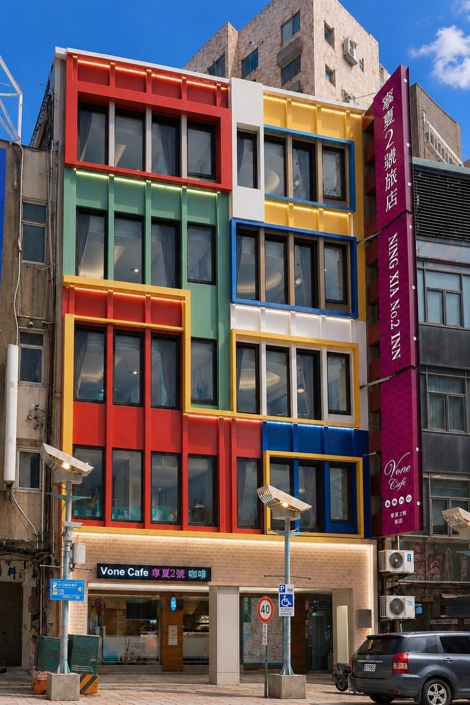 Property building