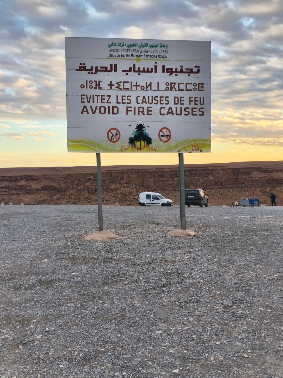 Nearby landmark, Neighbourhood, Natural landscape