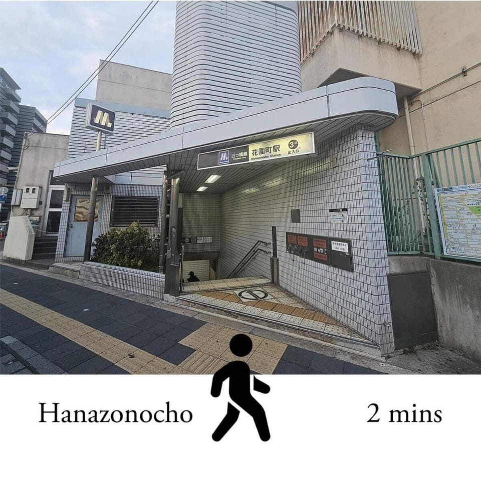 NIKYO Hanazono 花園北 I Private Villa OSAKA House in Osaka