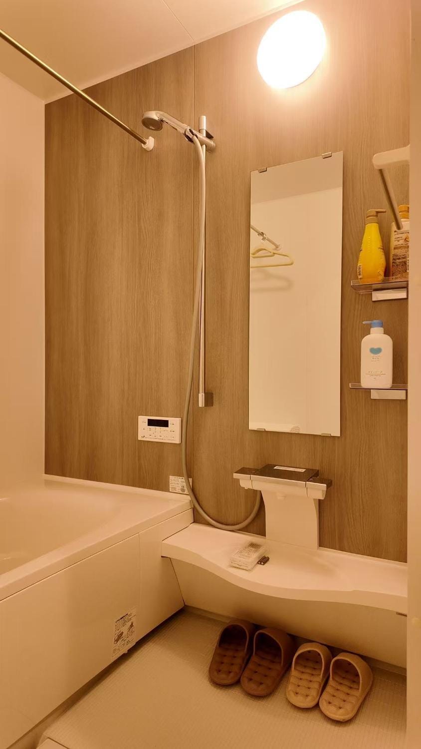 Shower, Bathroom, Bath
