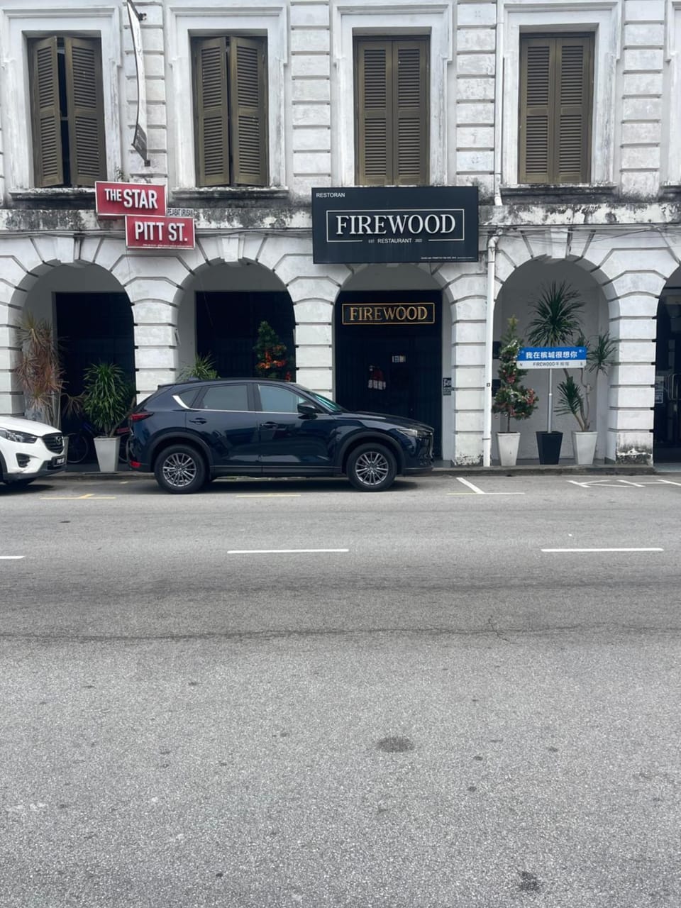 Property building, Neighbourhood, Street view, Location