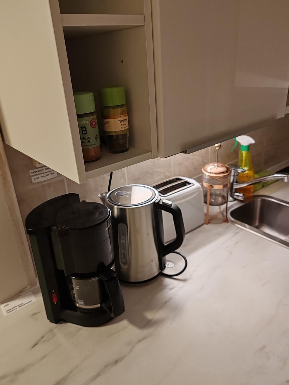 Coffee/tea facilities