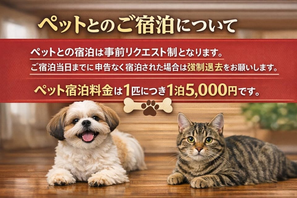 新大阪202 ワンちゃんといっしょにご宿泊可能 最大5名宿泊可能アクセス抜群ワンルーム Apartment in Osaka
