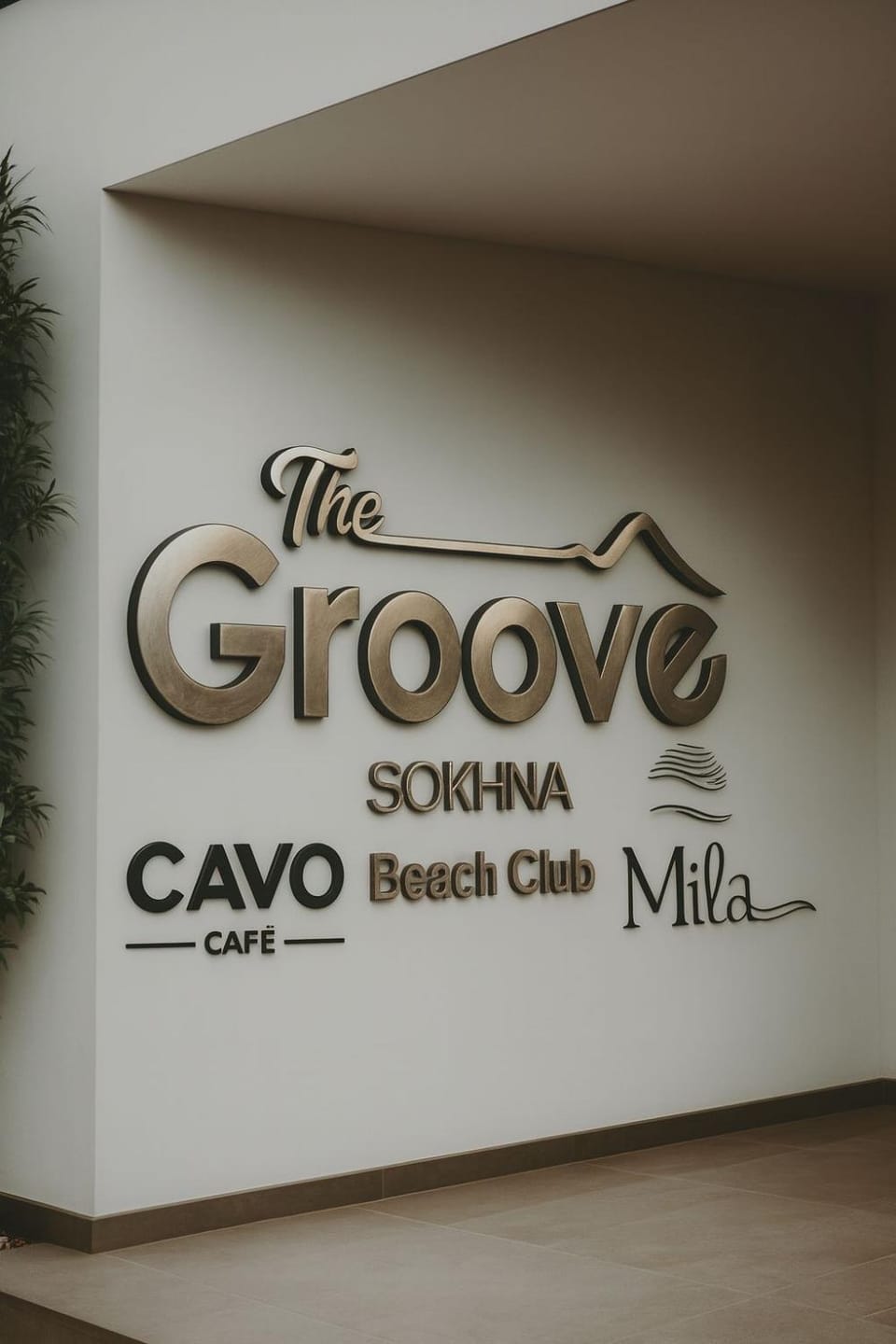 Property logo or sign, Text overlay