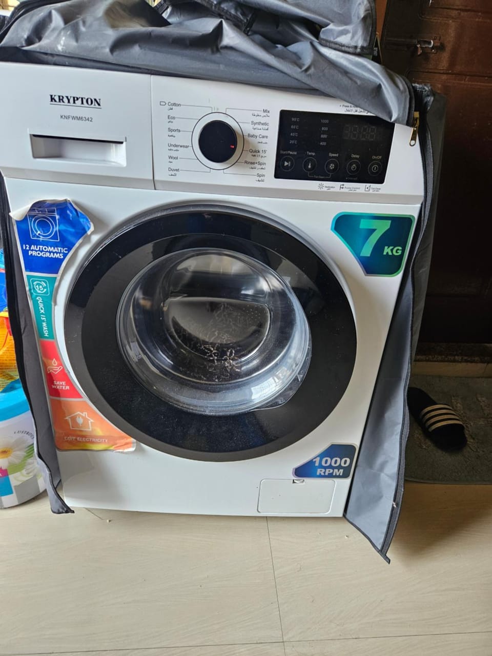Rove Haven Condo Apartment in Bengaluru