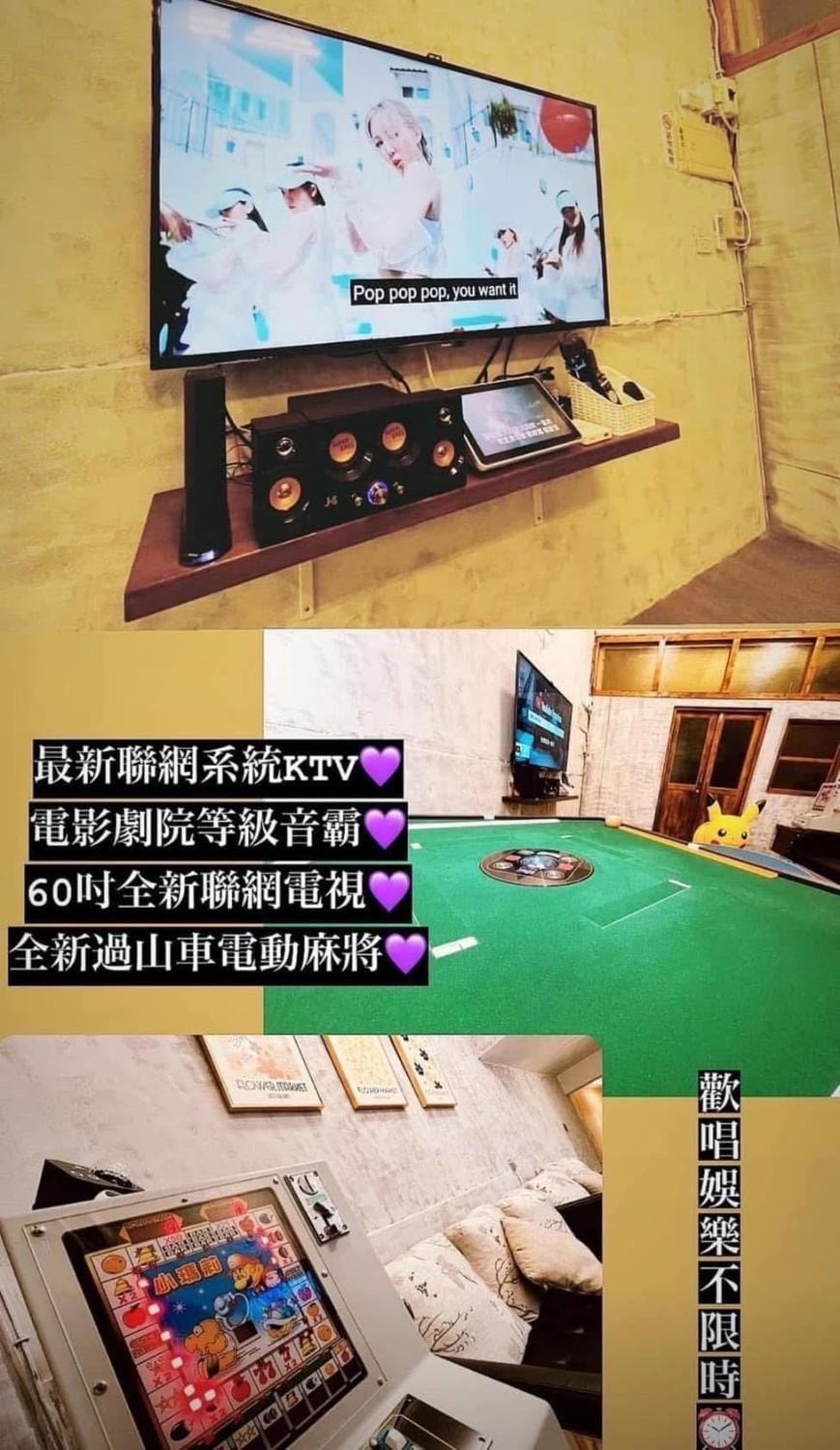 Communal lounge/ TV room, TV and multimedia, Evening entertainment
