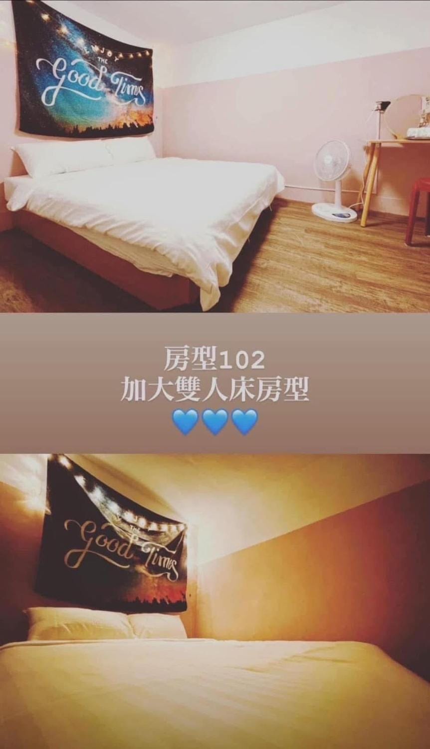 Mumian Manlv Homestay Vacation rental in Hengchun Township