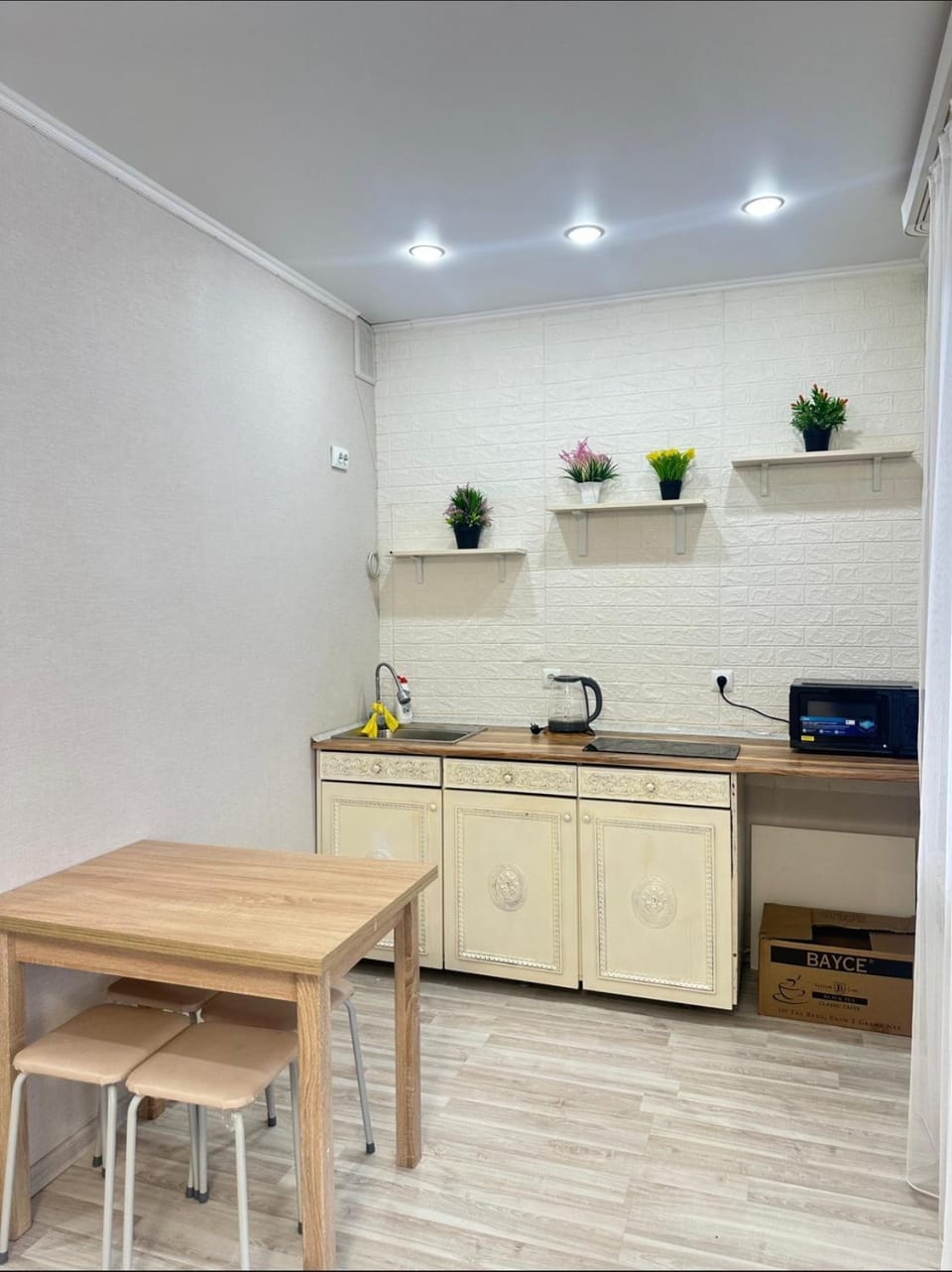 ЖК AURORA по Айтеке би Apartment in Kazakhstan