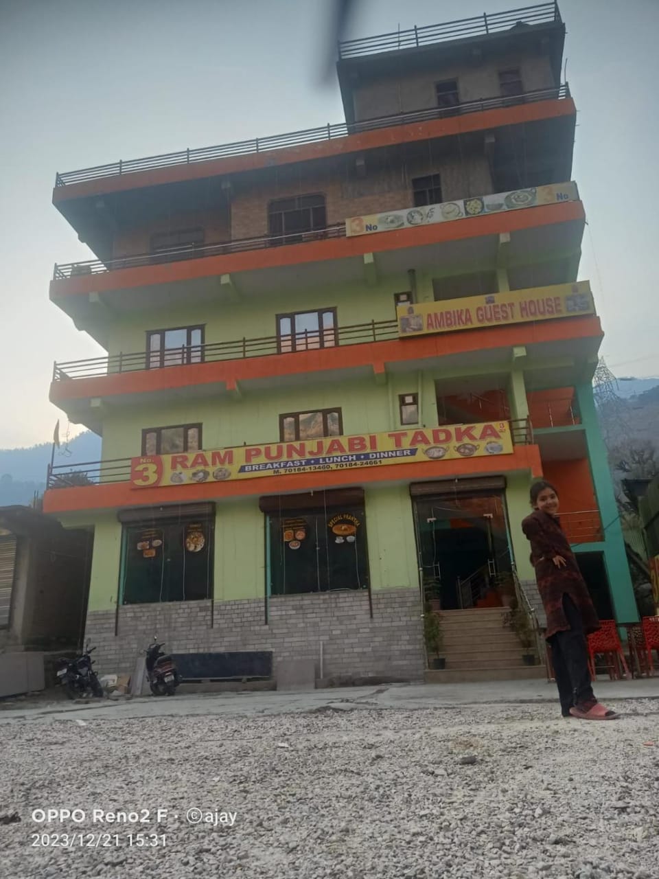 Ambika guest house Bed and Breakfast in Himachal Pradesh