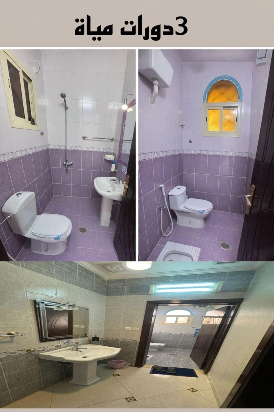 Shower, Toilet, Hot Tub, Bathroom, Swimming pool, Bath, bidet