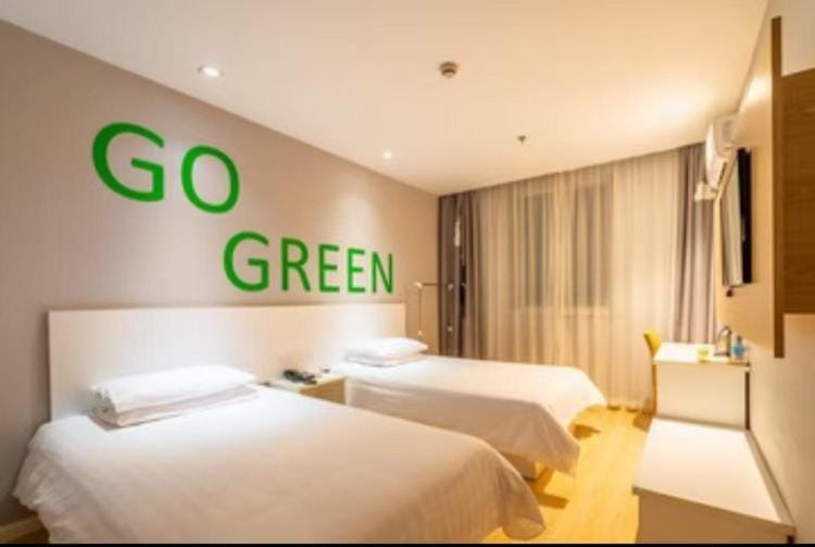 Home Inns Group - Kunshan Qianjin East Road Convention Center Baihetan Metro Station Pai Baiyun Hotel Hotel in Shanghai