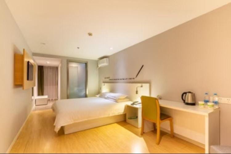 Home Inns Group - Kunshan Qianjin East Road Convention Center Baihetan Metro Station Pai Baiyun Hotel Hotel in Shanghai