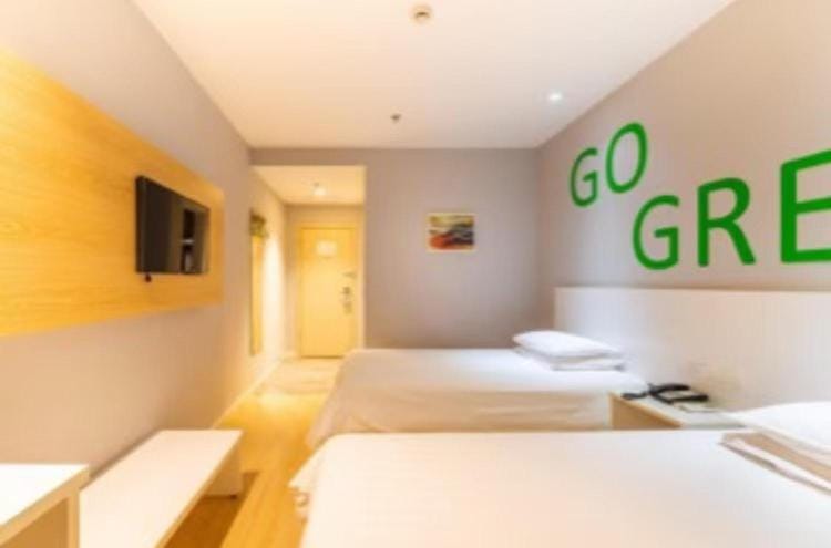 Home Inns Group - Kunshan Qianjin East Road Convention Center Baihetan Metro Station Pai Baiyun Hotel Hotel in Shanghai