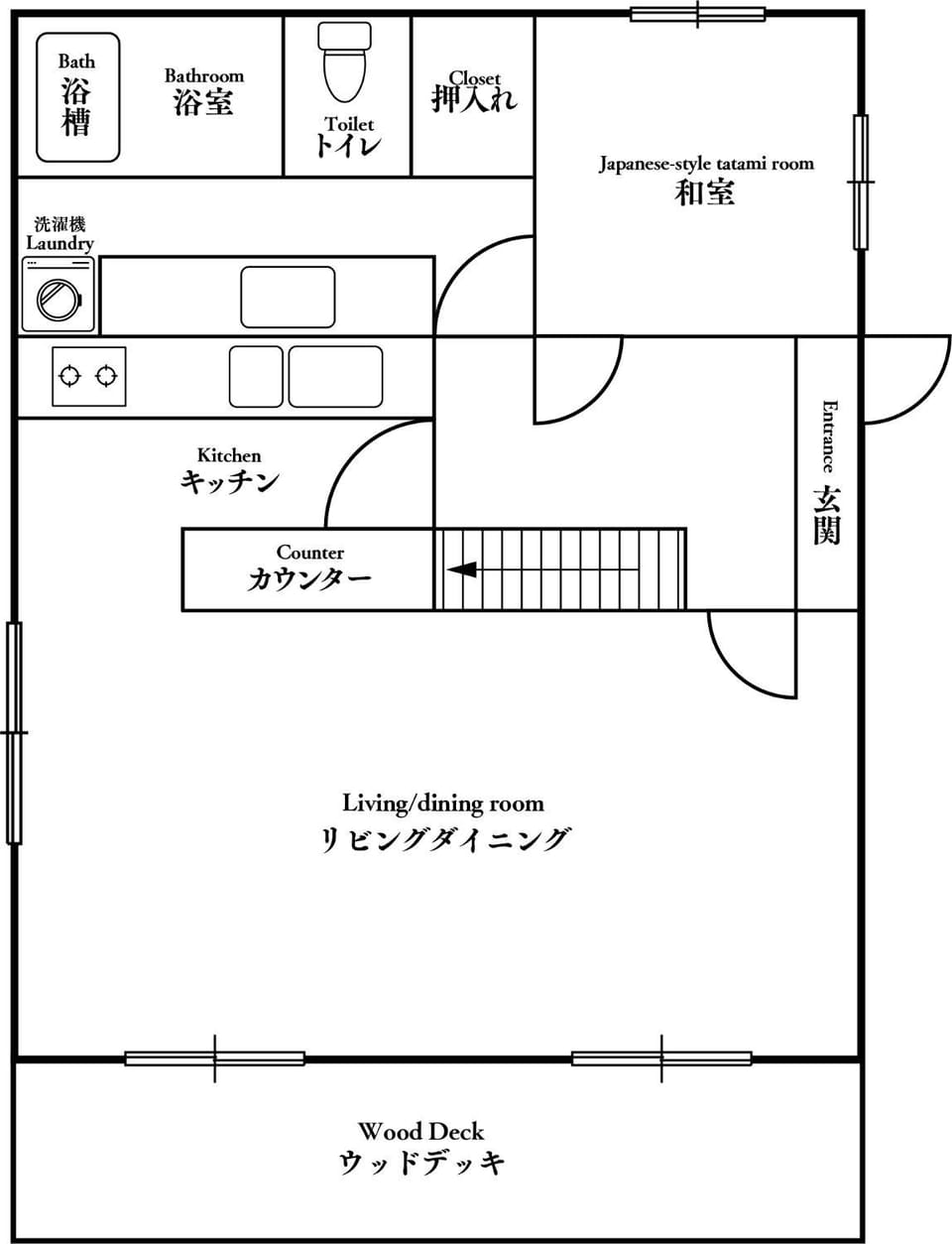 Vacation Rental NENBA House in Nagano Prefecture
