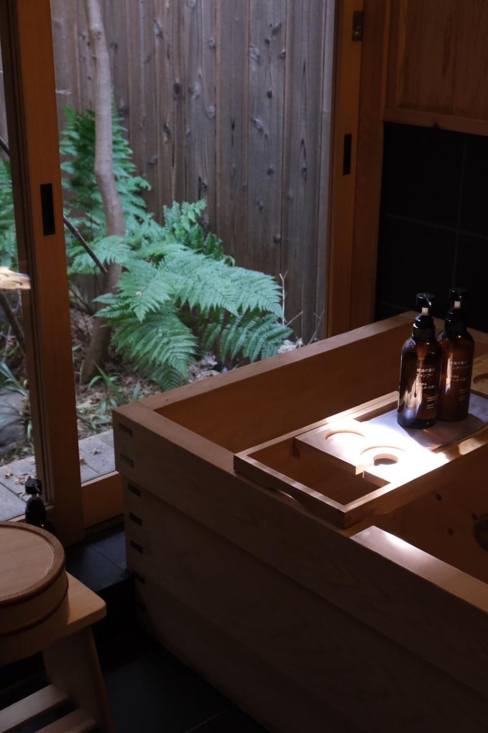 Bathroom, Bath