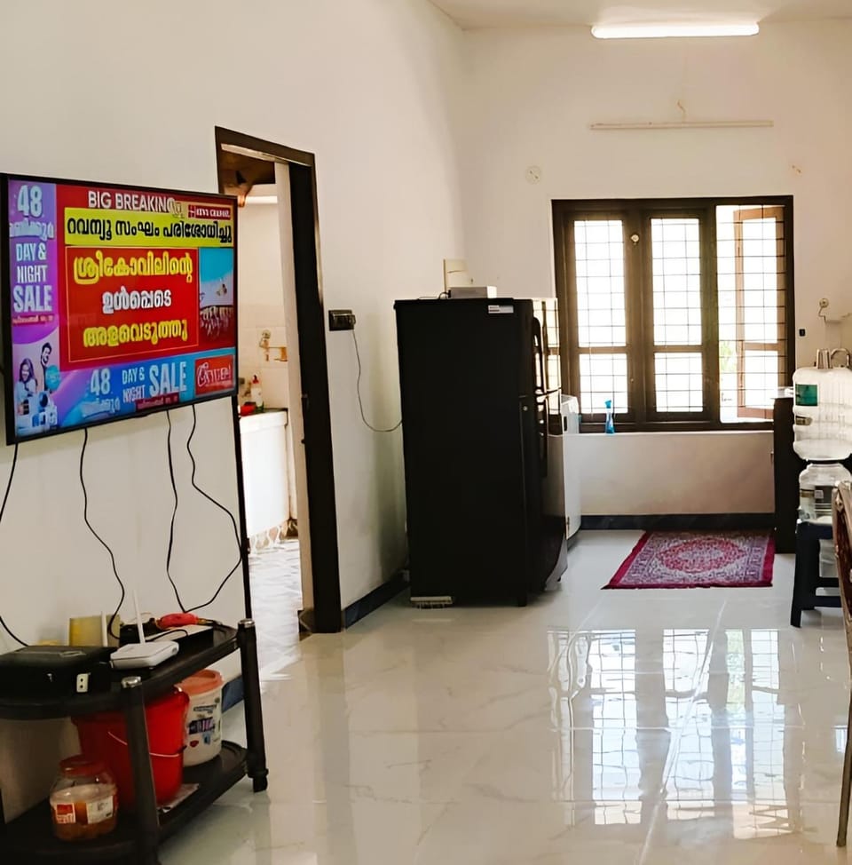 Communal lounge/ TV room, Entertainment