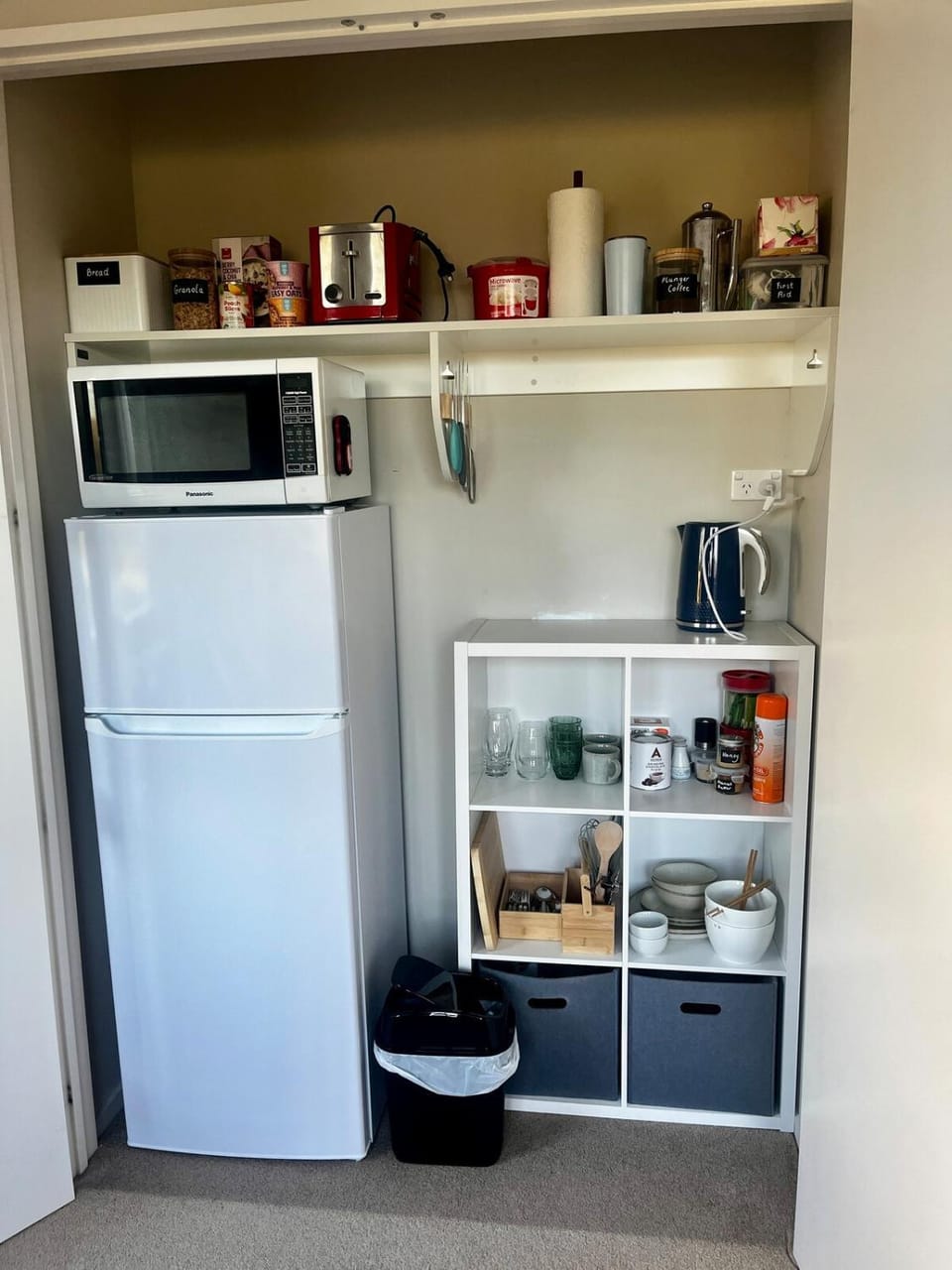 Coffee/tea facilities, toaster