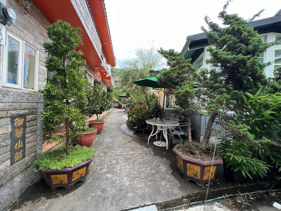 九份御華山莊花園景觀民宿 Vacation rental in Taiwan, Province of China