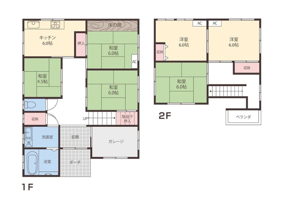 高岡ゆるり家 Yururi-Ya Apartment in Ishikawa Prefecture