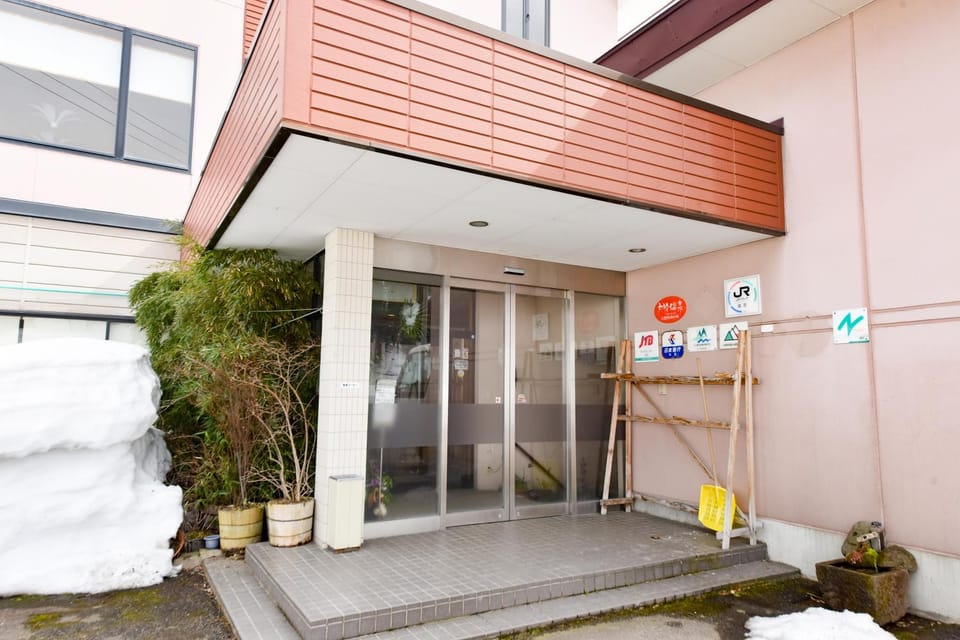 Facade/entrance, Property logo or sign