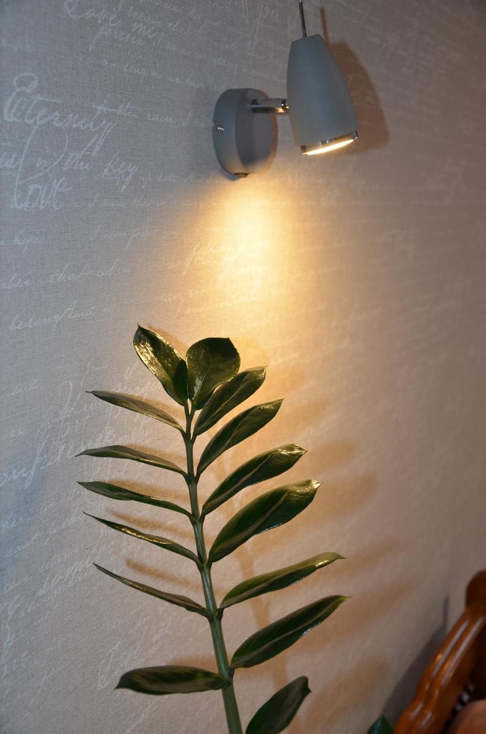 Decorative detail