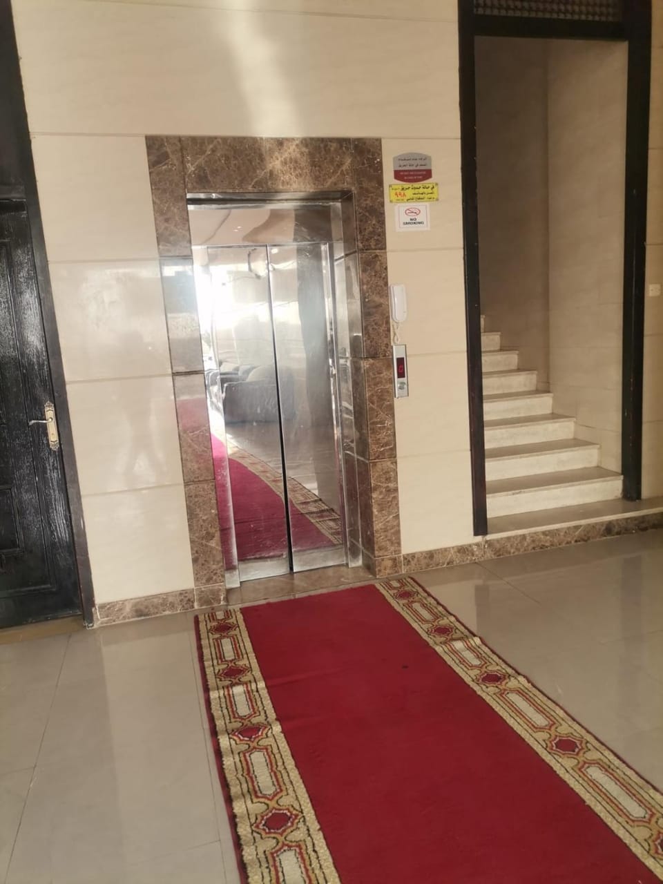 شقق مزون للشقق المخدومة Hotel in Riyadh Province