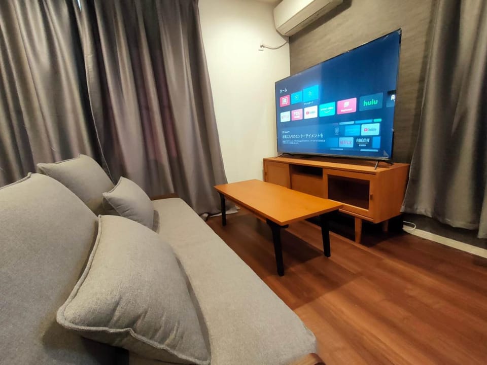SunRiseStay Yahiro House八広一戸建て Apartment hotel in Chiba Prefecture