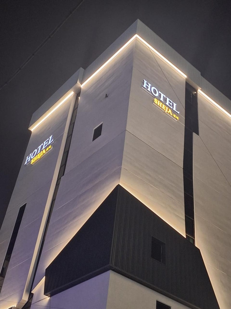 마산 쉬자호텔 Hotel in South Korea