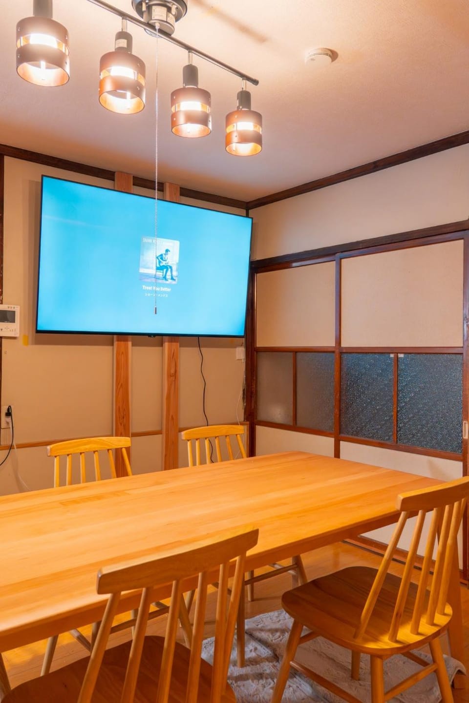 TV and multimedia, Dining area