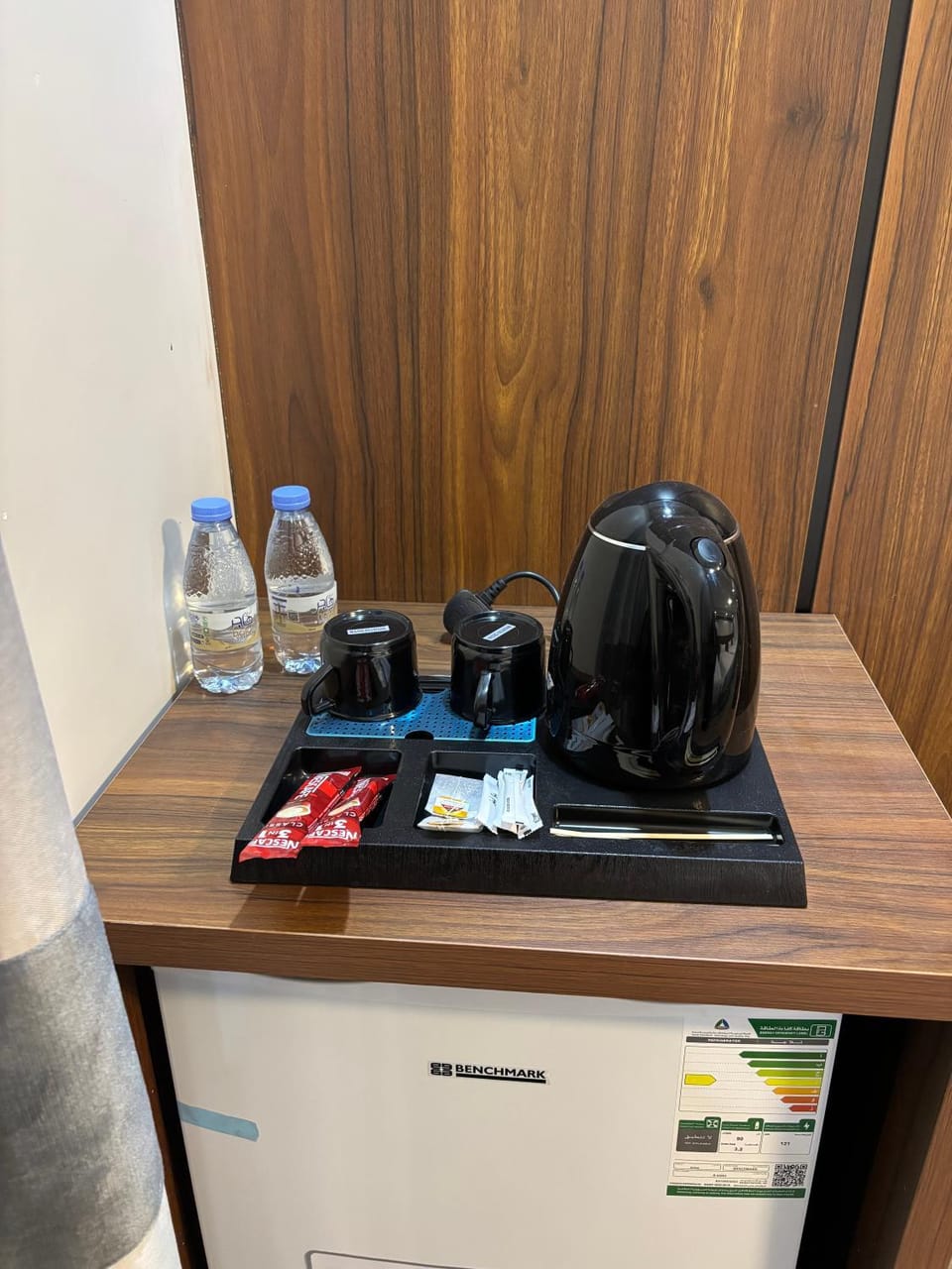 Coffee/tea facilities, minibar