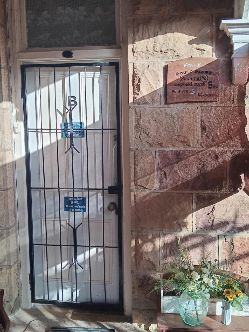 View (from property/room)