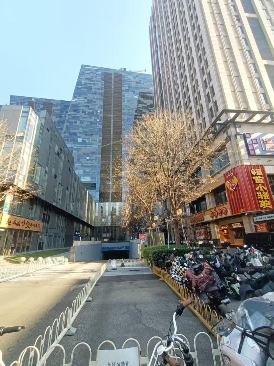 Property building, Street view