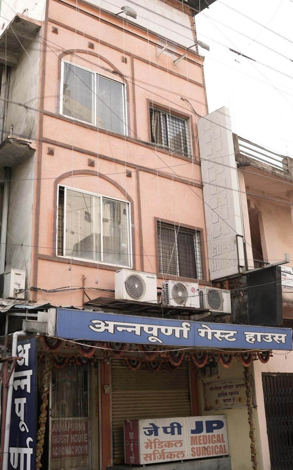 Hotel Annapurna Guest House Railway Station Nagpur Bed and Breakfast in Maharashtra