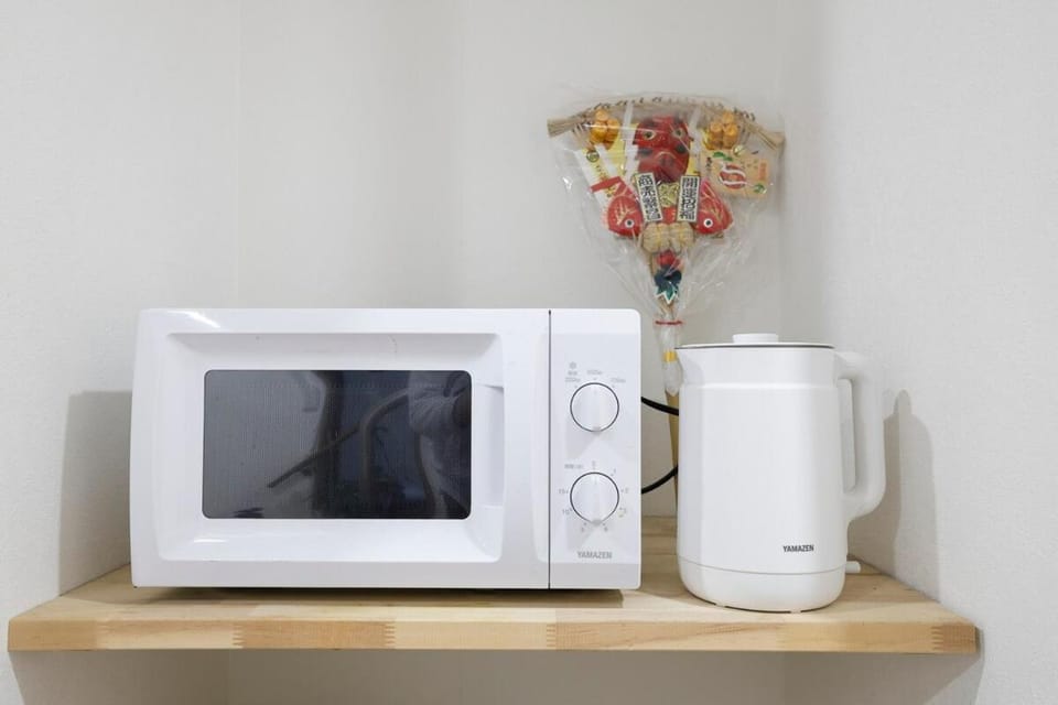 Tokyo My Home-Private Room, Best Value, Shinjuku Walkable, Shared Facilities 3 Apartment in Shinjuku