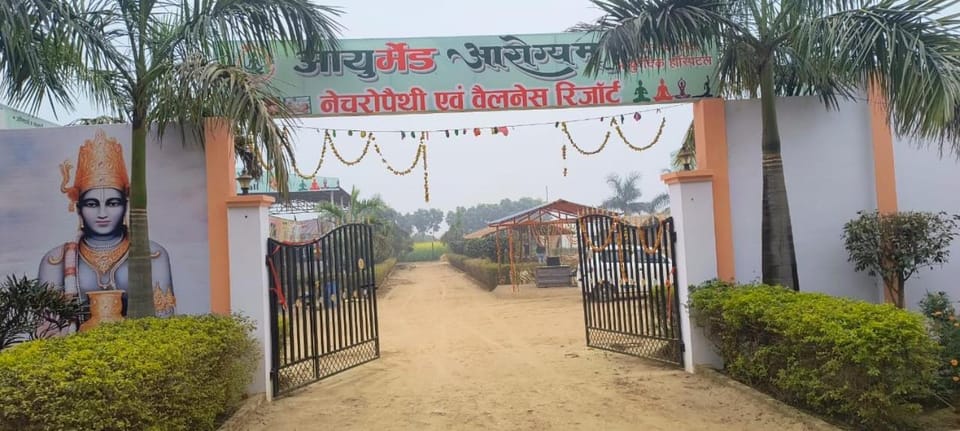Ayurmeda Resort Farm Stay in Uttar Pradesh
