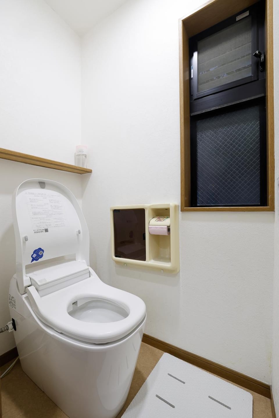 Tokyo My Home Private Room for 3 Guests near Shinjuku Shared Facilities Bed and Breakfast in Shinjuku