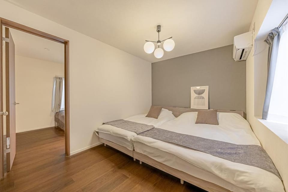 Suzume sky house Apartment in Japan