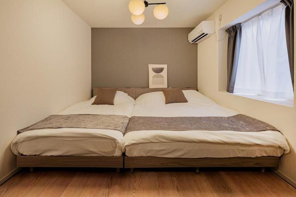 Suzume sky house Apartment in Japan