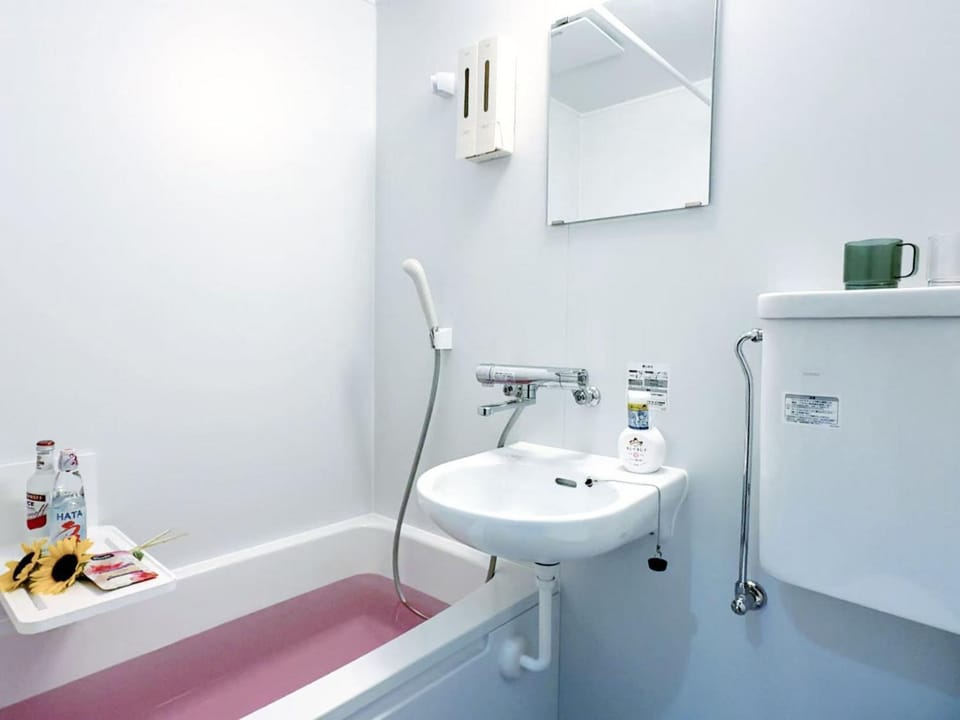 Bathroom, Bath