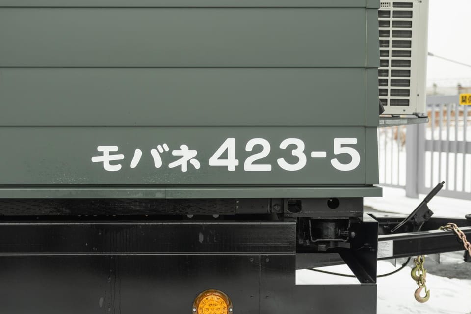 JR Mobile Inn Hakodate Apartment in Hokkaido Prefecture