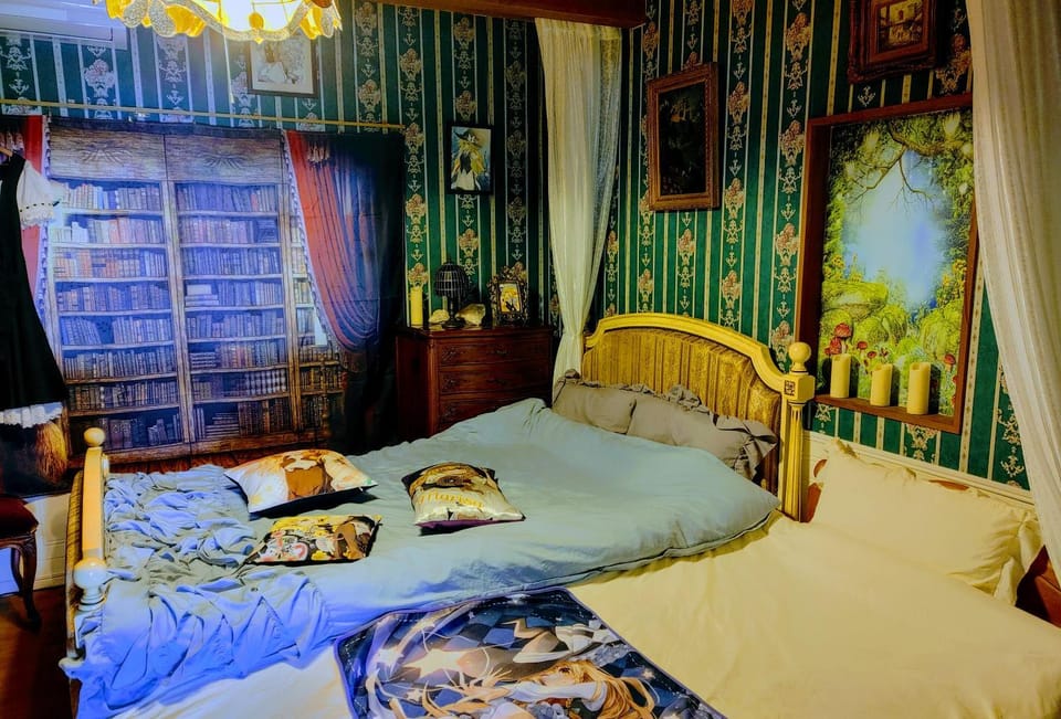 Kirisame Magic Shop霧雨魔法店民泊伊勢市 Villa in Tokyo Prefecture